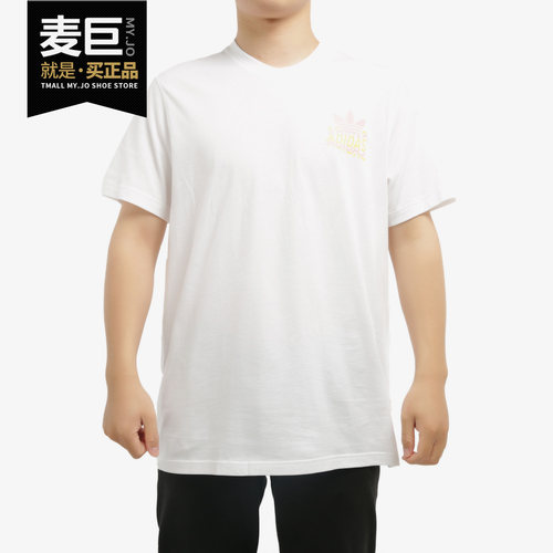 短袖Adidas/阿迪达斯夏季