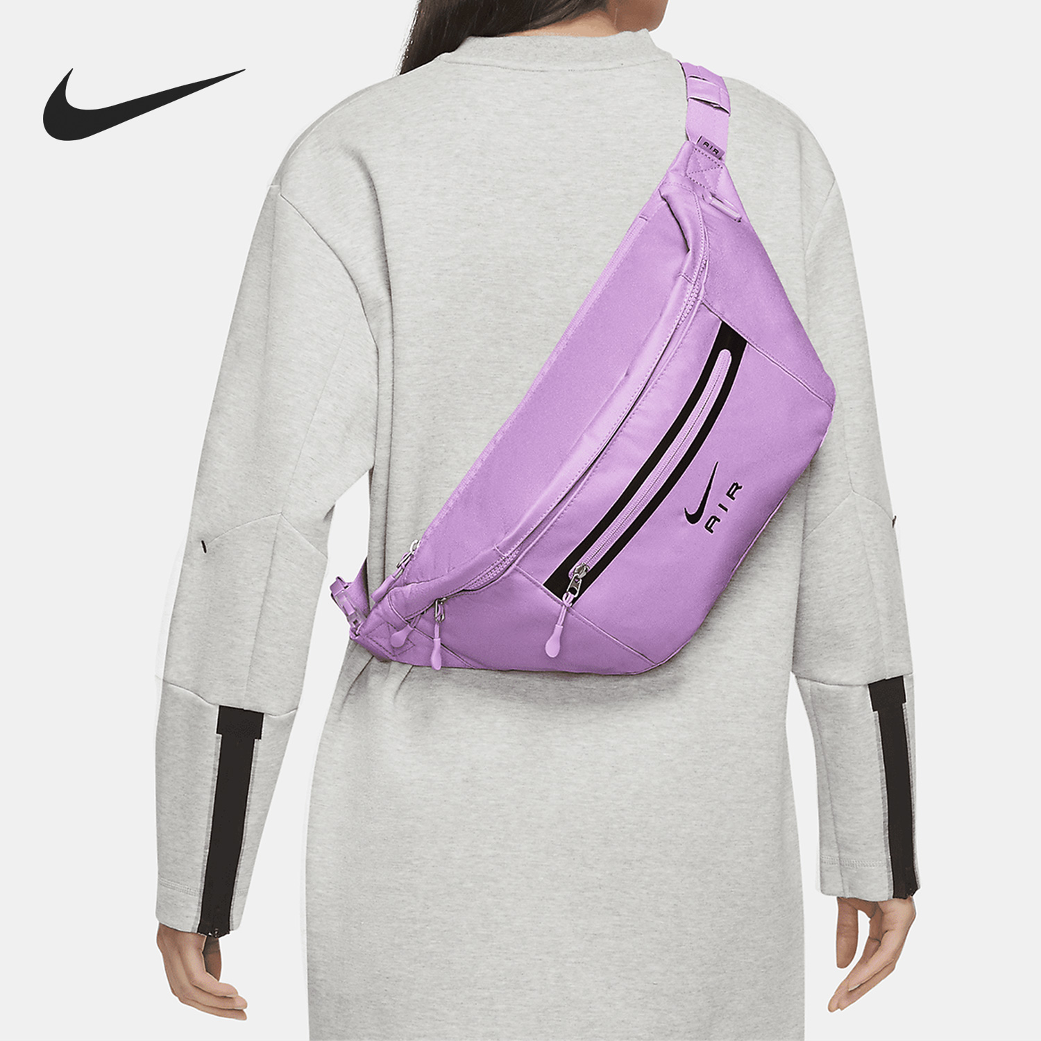 Nike/耐克运动训练大容量腰包