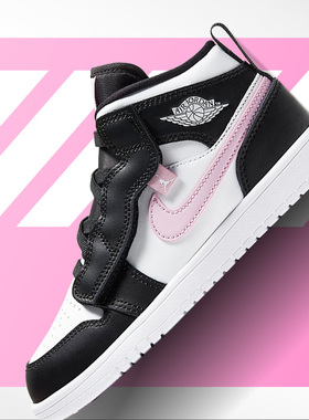 Nike/耐克正品夏季新款 JORDAN 1 MID ALT 儿童运动童鞋 AT4612