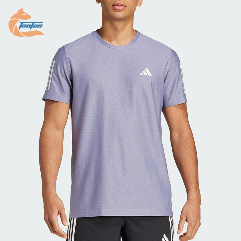 Adidas/阿迪达斯正品夏季新款男士运动训练跑步短袖T恤JC9796