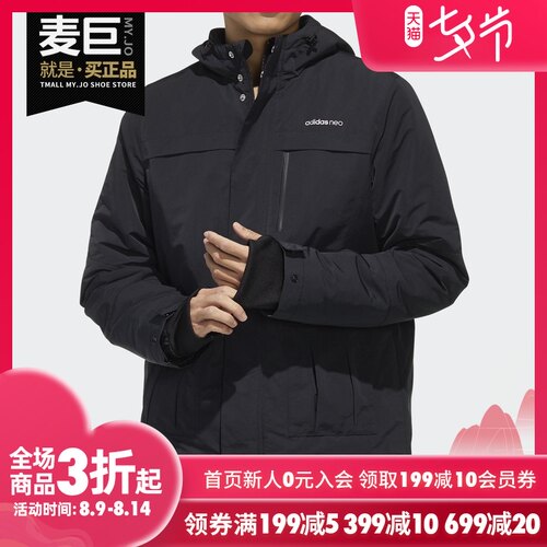 Adidas/阿迪达斯正品男子NEO M FAVES PAD JKT冬季运动棉服FU1031