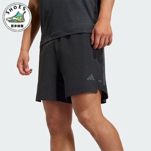 Adidas/阿迪达斯正品D4TPRIMELIFT3STRIPESHORTS经典短裤KD0353