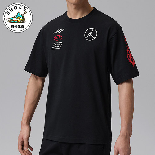Nike/耐克正品Jordan男士透气舒适经典运动日常短袖T恤IR7001-010