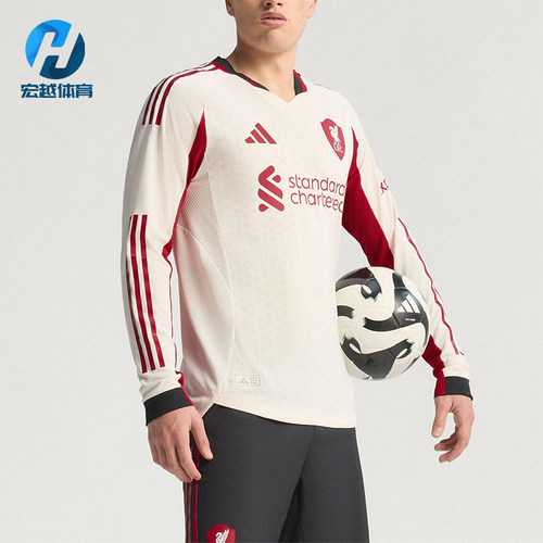 Adidas/阿迪达斯正品LIVERPOOL男士足球训练修身运动长袖JV6446