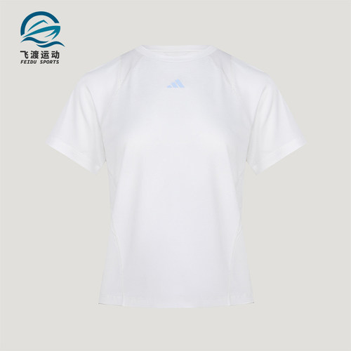 Adidas/阿迪达斯正品COLSENSETE新款女白色运动经典短袖T恤IA6099