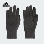 阿迪达斯正品 2025年夏季 新款 Adidas 男女经典 运动休闲手套JZ1730