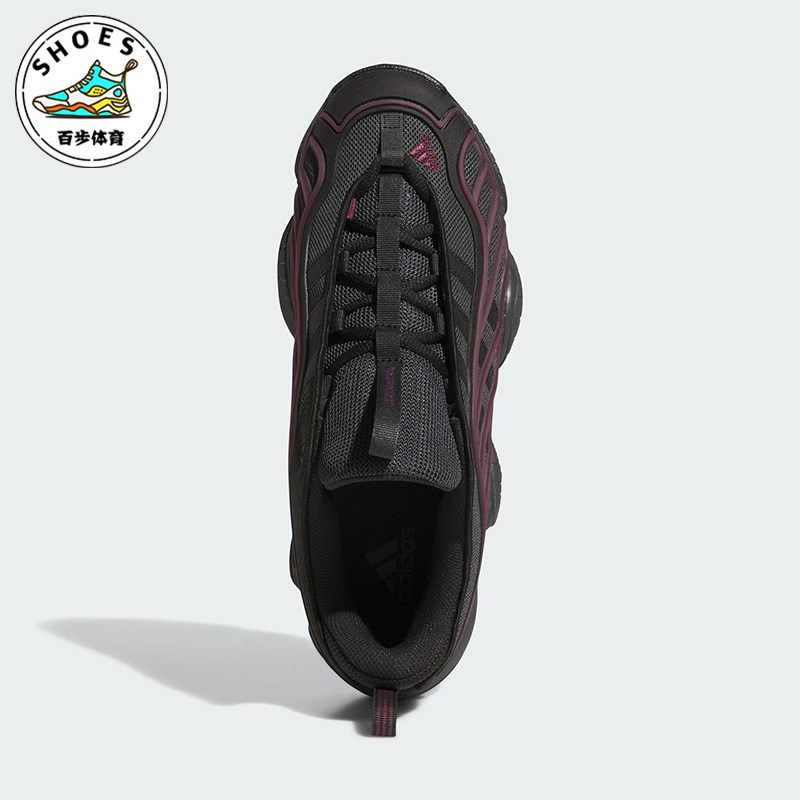 Adidas/阿迪达斯正品INTIMIDATION 男女经典耐磨缓震运动鞋JS3316