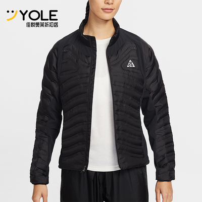 Nike/耐克正品ACG Lava Loft女士立领拉链经典羽绒服IO9135-010