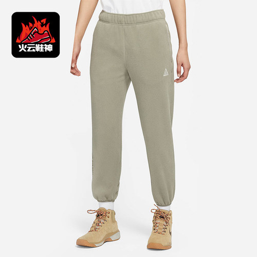Nike/耐克女子运动长裤