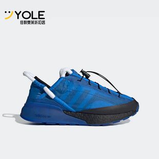 Adidas/阿迪达斯正品三叶草ZX 2K Phormar 2男女跑步鞋FY5717