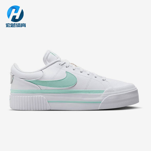 Nike/耐克正品Court Legacy 女士防滑减震低帮板鞋FZ3770-100