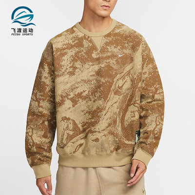 Nike/耐克正品Solo Swoosh男士休闲时尚圆领针织卫衣HV4119-297