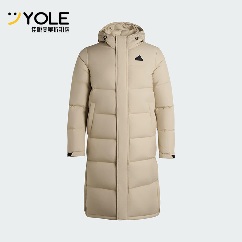 Adidas/阿迪达斯正品LONG DOWN JACKET男女长款保暖羽绒服KF6744