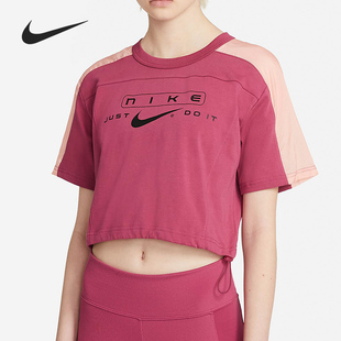 T恤 Nike 宽松舒适休闲运动短袖 女子圆领短款 CZ8855 耐克正品