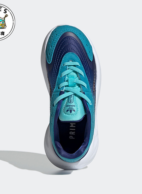 Adidas/阿迪达斯正品三叶草小童轻便防滑运动休闲鞋H00826