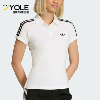 Adidas/阿迪达斯正品三叶草女士修身三条纹亲肤时尚POLO衫KD3697
