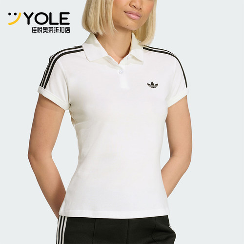 Adidas/阿迪达斯正品三叶草女士修身三条纹亲肤时尚POLO衫KD3697