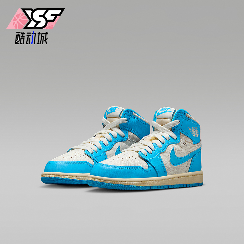 Nike/耐克正品Jordan 小童经典高帮潮流透气运动板鞋FD1412-402