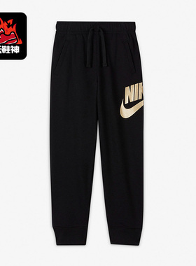 Nike/耐克正品儿童裤子时尚潮流休闲运动舒适宽松长裤DB6994-013