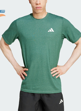 Adidas/阿迪达斯正品新款男银绿训练健身舒爽经典短袖T恤JD0174
