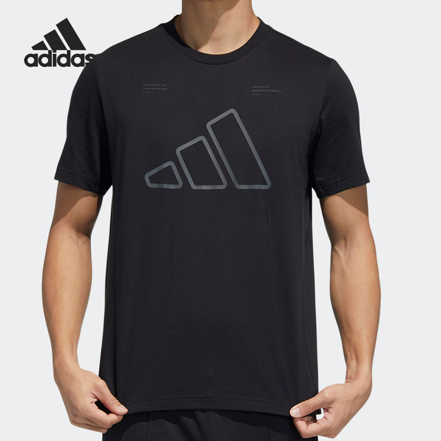 Adidas/阿迪达斯正品TECH GRAPHIC TEE男士透气针织短袖T恤GP0983