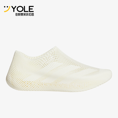 Adidas/阿迪达斯正品ClimaMog男女运动轻便弹力透气休闲鞋JQ8739