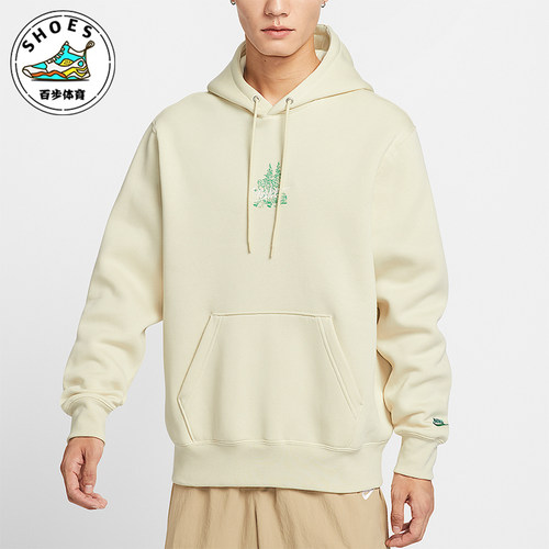 Nike/耐克正品Sportswear男士运动加绒连帽针织卫衣HV1217-229