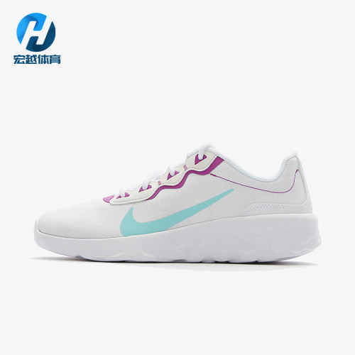Nike/耐克正品Explore strada女士舒适防滑轻便运动鞋CD7091-100
