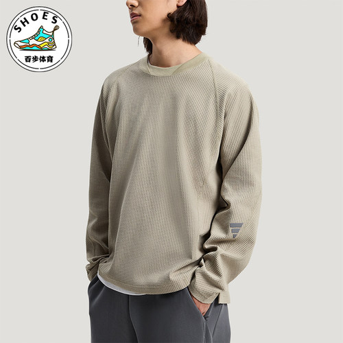 Adidas/阿迪达斯正品2026男士针织透气宽松经典T恤运动长袖KW0111