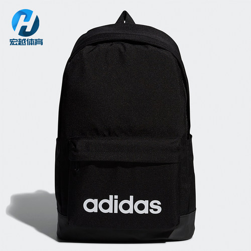 Adidas/阿迪达斯正品NeoCLSC新款男女黑色休闲经典双肩背包FL3716