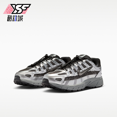 Nike/耐克正品P-6000 GS女子大童低帮舒适运动跑步鞋IR5228-001