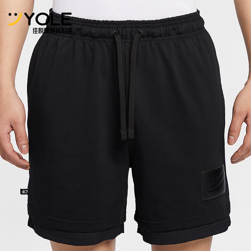 Nike/耐克正品2025夏季男士针织系带经典训练运动短裤HJ4212-010