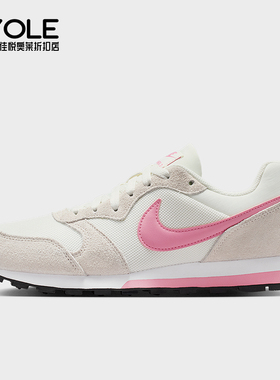 Nike/耐克正品MD Runner 2女士休闲低帮系带耐磨运动鞋749869-106