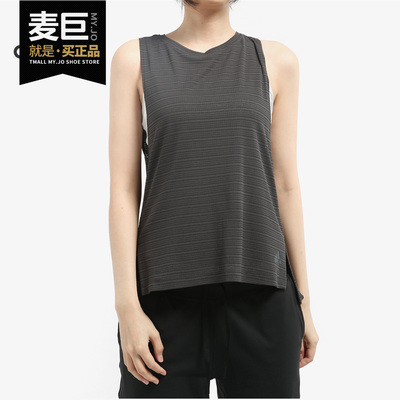 Adidas/阿迪达斯正品 新款 Chill Tank 女子训练背心 CF3798