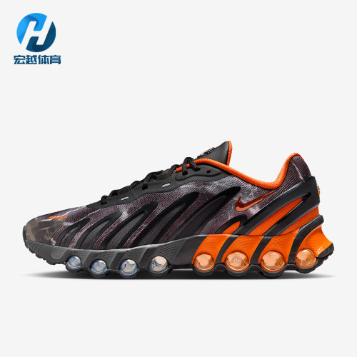Nike/耐克正品AirMaxDn8xPalace新款男经典休闲运动鞋IB4181-01