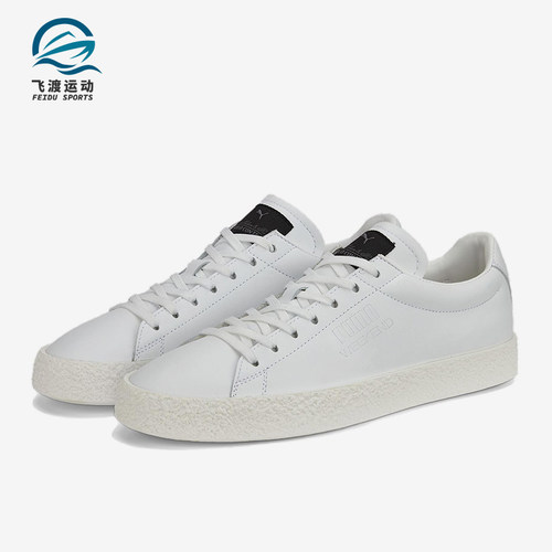 Puma/彪马正品新款女士轻便休闲耐磨低帮休闲运动板鞋387762-01