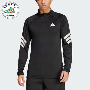 长袖 Adidas 经典 GYM综合训练半开襟男士 T恤JW7567 阿迪达斯正品