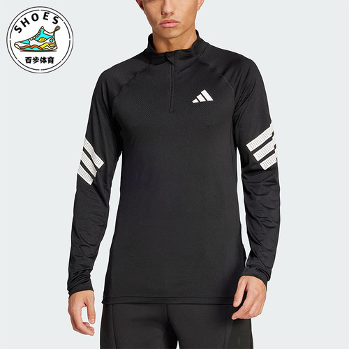 Adidas/阿迪达斯正品GYM综合训练半开襟男士经典长袖T恤JW7567