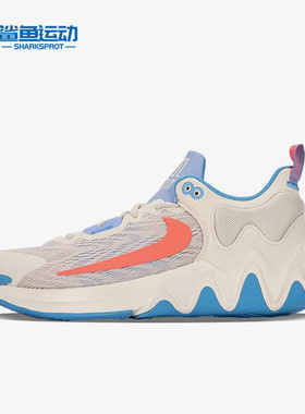 Nike/耐克正品Giannis Immortality 2 男子篮球鞋DM0826-103