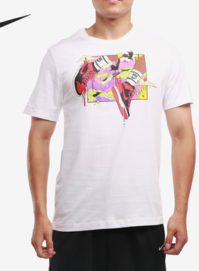 Nike/耐克正品当季新款男子休闲运动圆领短袖T恤DO1927-100
