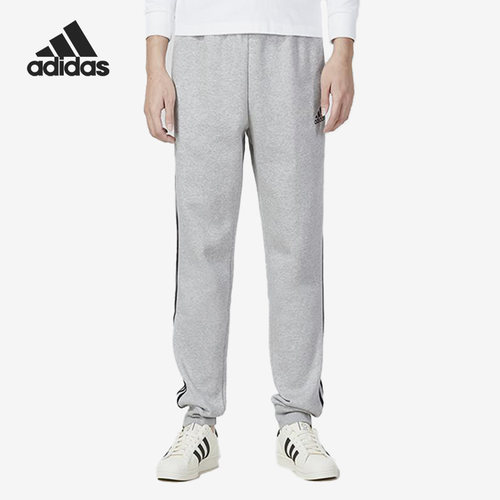 Adidas/阿迪达斯正品春季新款男子运动训练休闲长裤GK8824