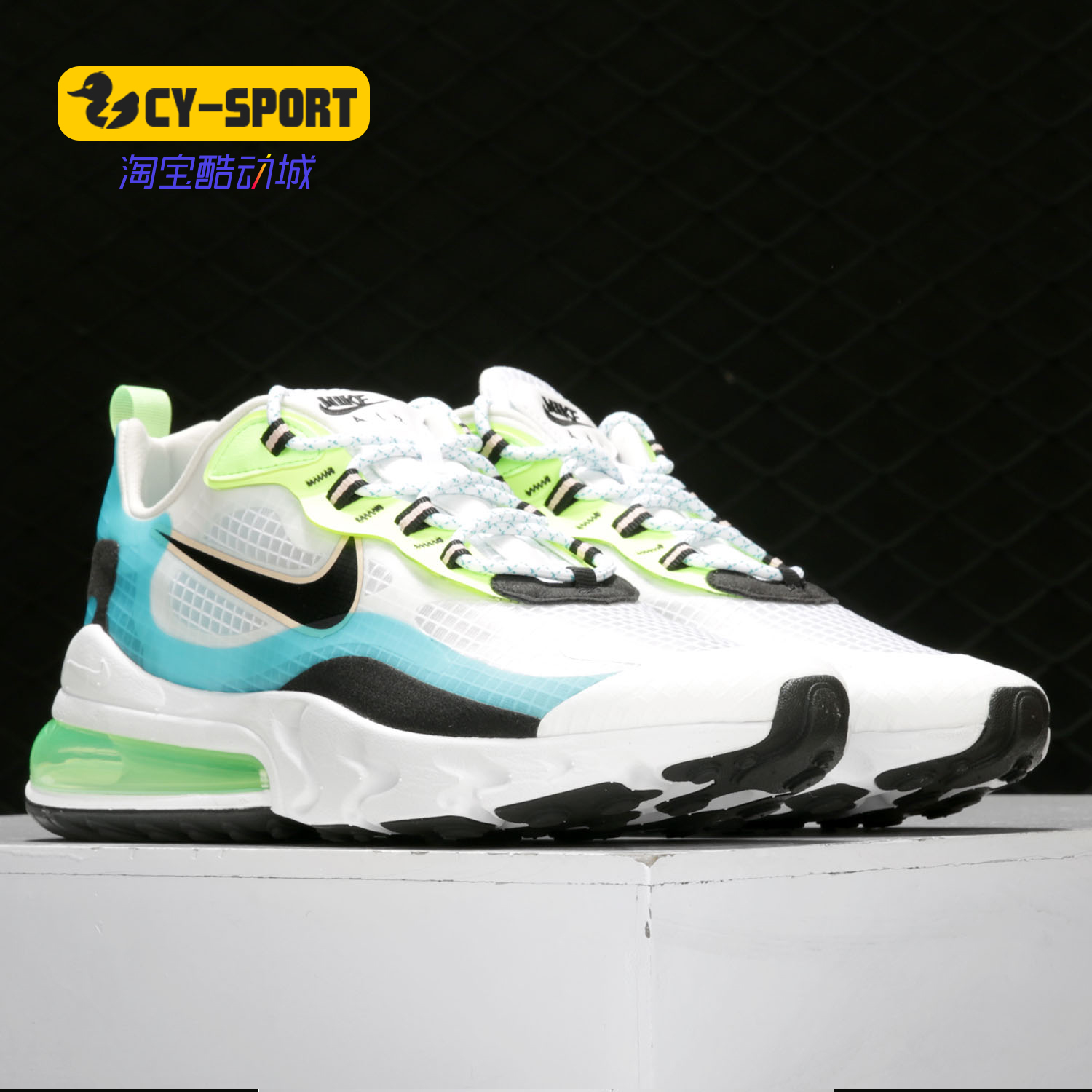 Nike/耐克正品新款 AIR MAX 270 REACT SE 男子运动鞋CT1265-300
