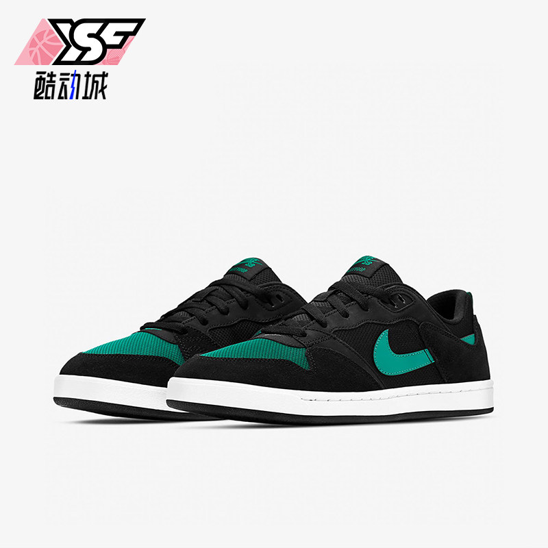 Nike/耐克正品SB Alleyoop男士运动复古网布时尚板鞋CJ0882-007