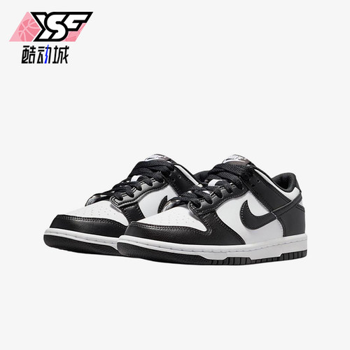 Nike/耐克正品Dunk GS女子大童时尚休闲运动板鞋IU7766-100