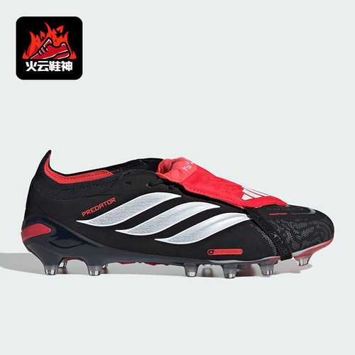 Adidas/阿迪达斯正品四季款男女翻折鞋舌经典复古足球鞋KI6296