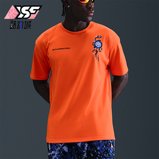 Nike/耐克正品2026春季款男士圆领套头经典透气短袖IF0513-819