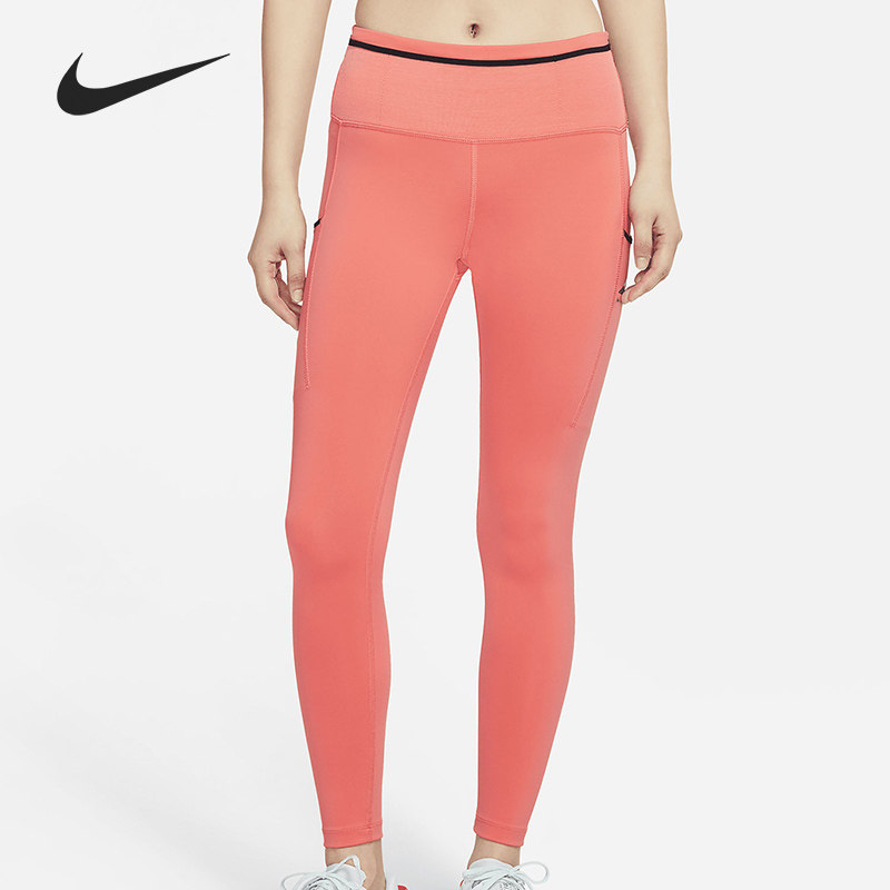 Nike/耐克正品 EPIC LUXE 女子跑步健身紧身裤运动长裤CZ9597-858