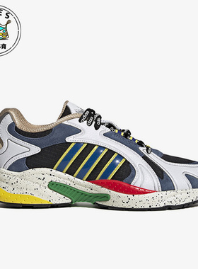 Adidas/阿迪达斯白色绿色黄色女子时尚舒适透气低帮休闲鞋GY2239