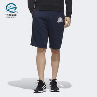 印花休闲透气中腰运动短裤 Adidas 时尚 NEO男士 FP7311 阿迪达斯正品