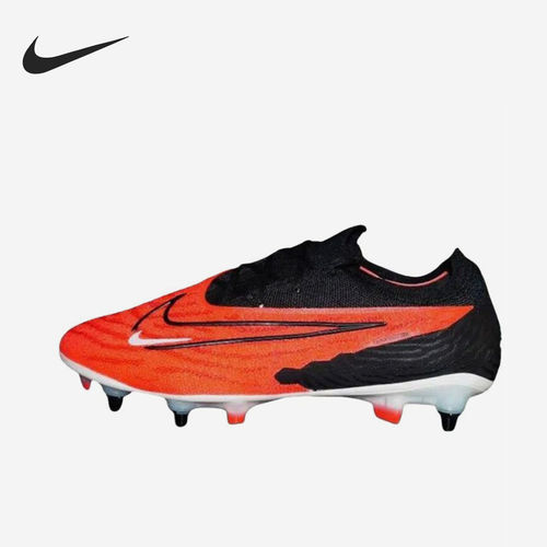 Nike耐克正品Phantom GX Elite SG Pro男款运动足球鞋FD0259-600